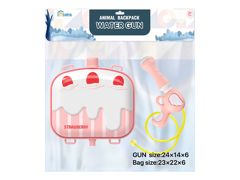 Cake Shaped Backpack Water Gun