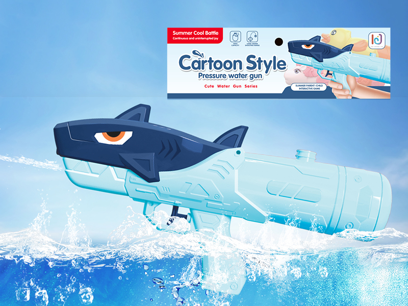 Shark Water Gun