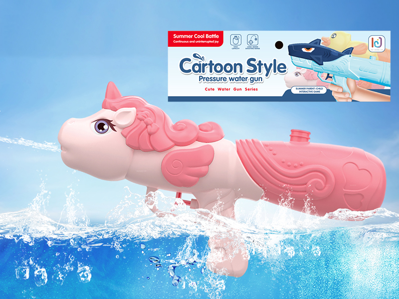 Unicorn Water Gun