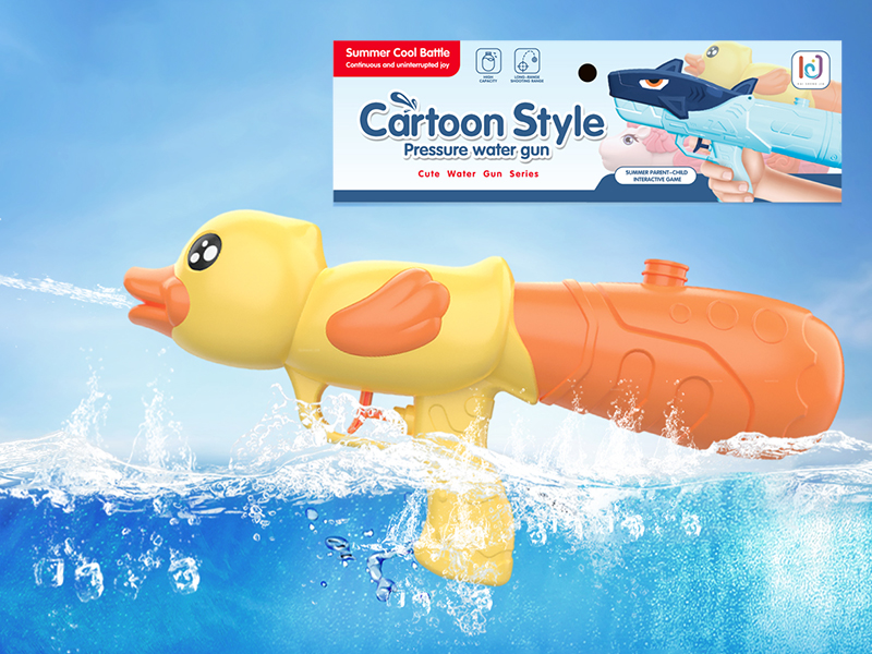 Duck Water Gun