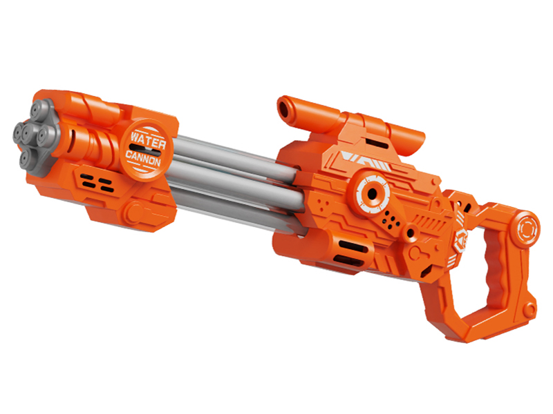 Space Water Gun