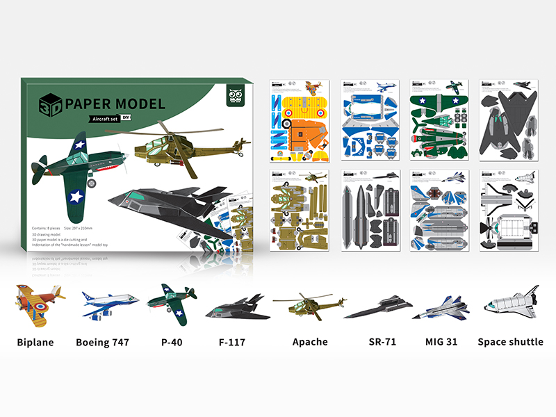DIY 3D Paper Model Aircraft Set