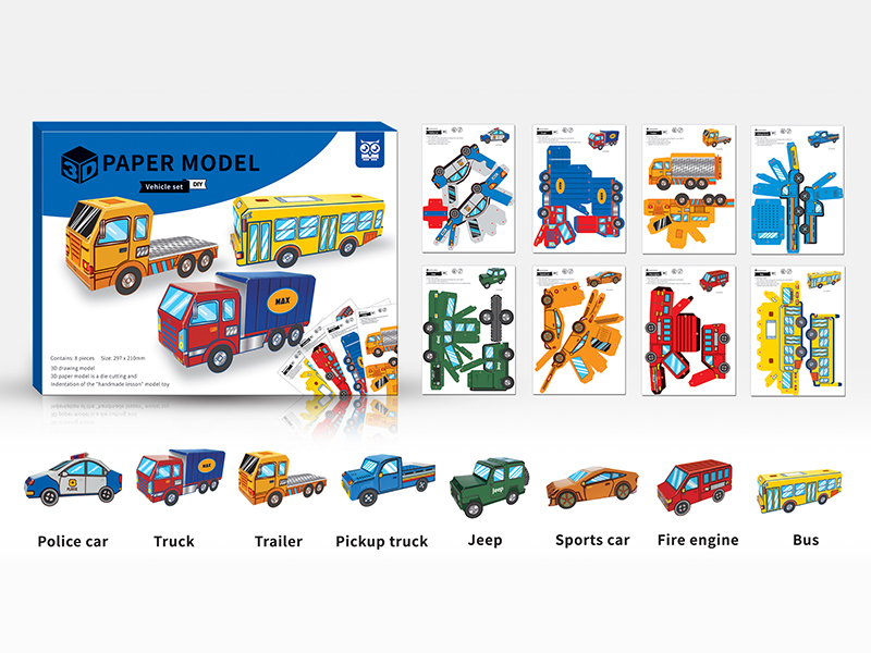 DIY 3D Paper Model Vehicle Set