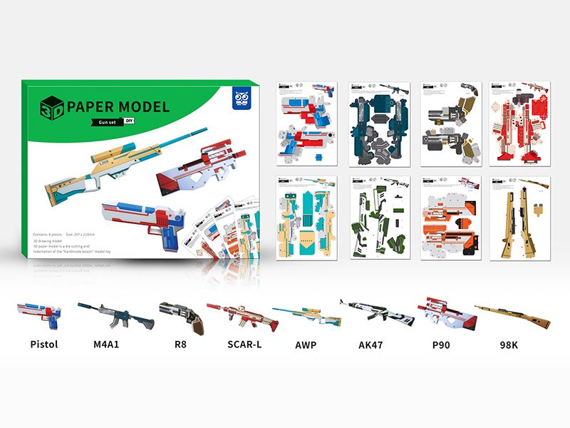 DIY 3D Paper Model Gun Set