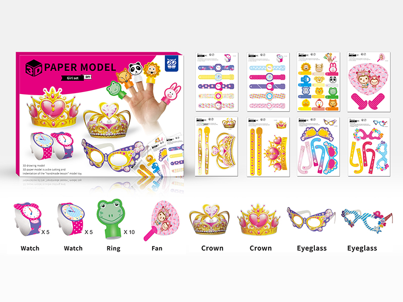 DIY 3D Paper Model Girl Set