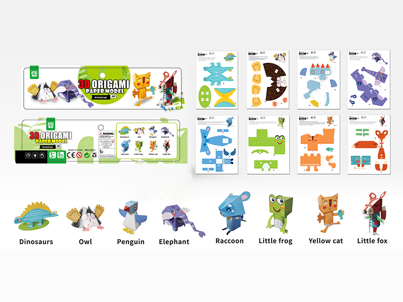 DIY 3D Paper Model Animal Set