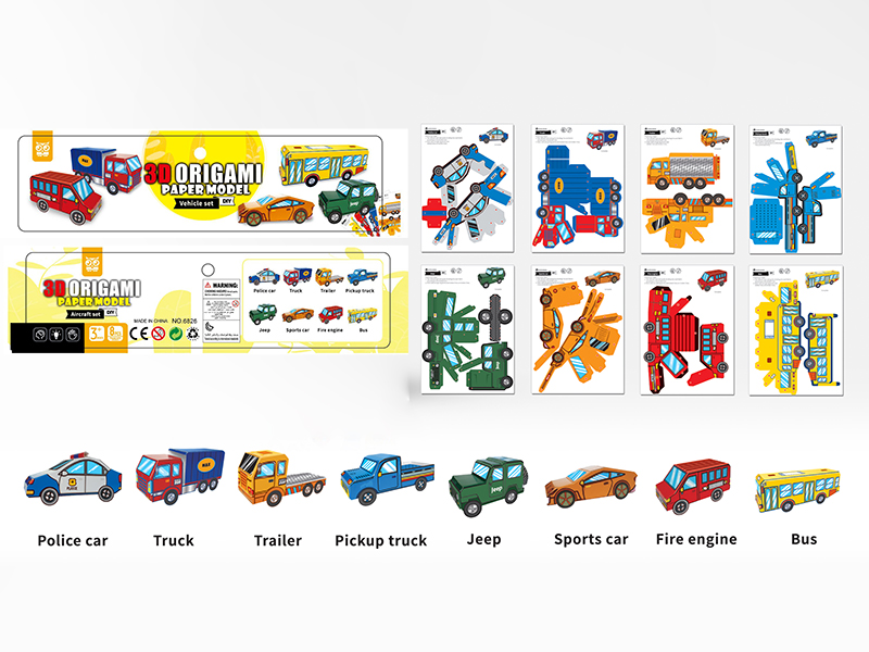 DIY 3D Paper Model Vehicle Set