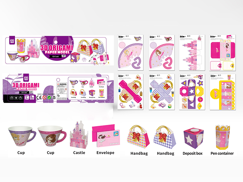 DIY 3D Paper Model Girl Set