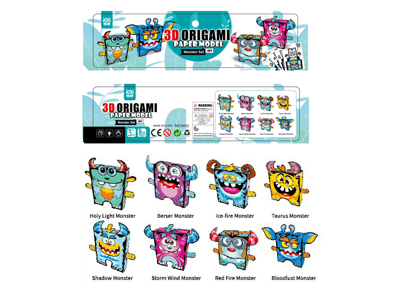 DIY 3D Paper Model Monster Set