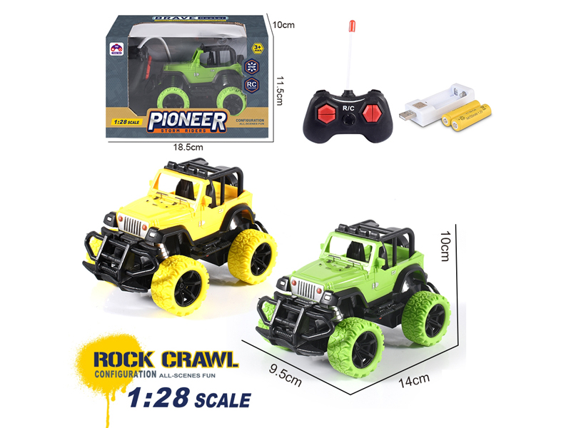 1:28 R/C Simulate Wrangler Carriage