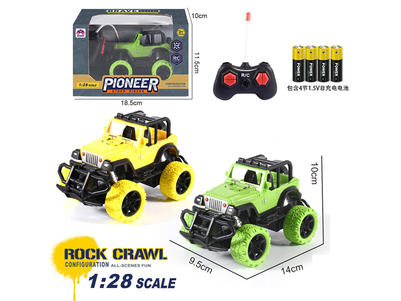 1:28 R/C Simulate Wrangler Carriage