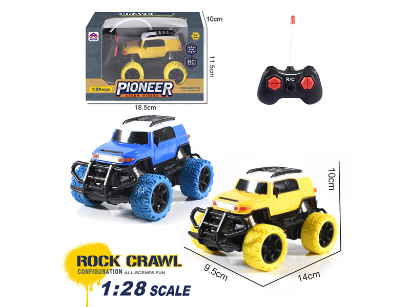 1:28 R/C Toyota Simulated Kuluze Car