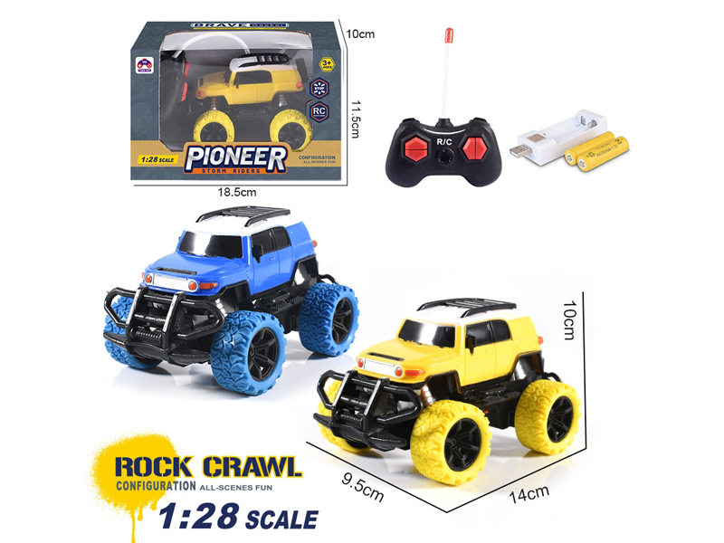 1:28 R/C Toyota Simulated Kuluze Car