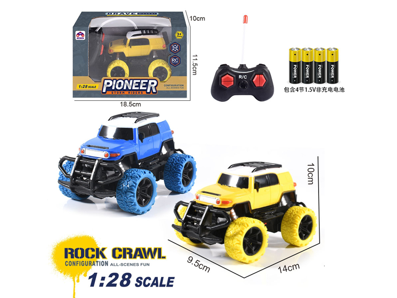 1:28 R/C Toyota Simulated Kuluze Car