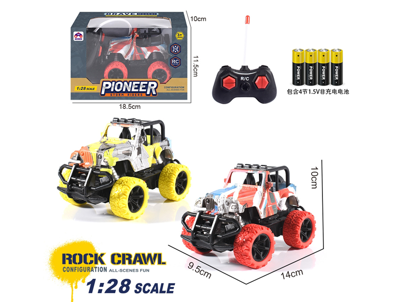 1:28 R/C Wrangler Graffiti Car