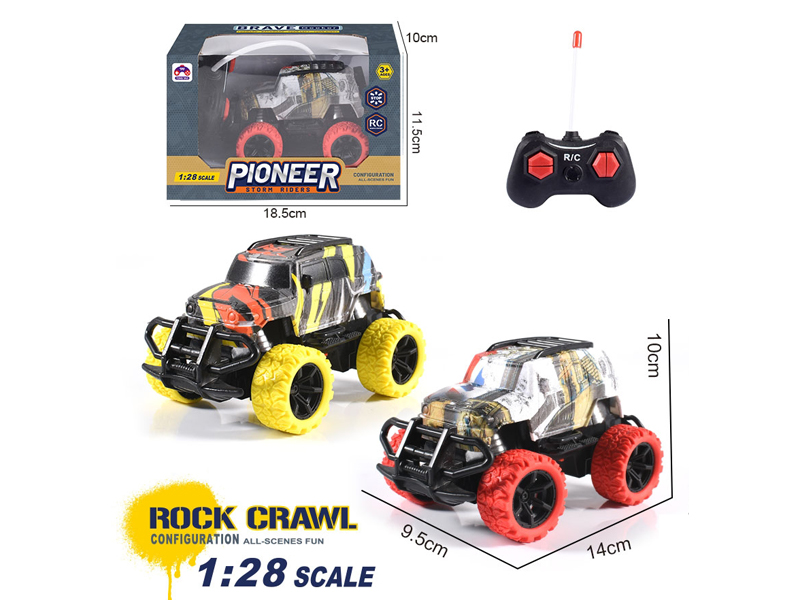 1:28 R/C Toyota Kuluze Car