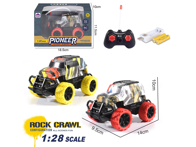 1:28 R/C Toyota Kuluze Car