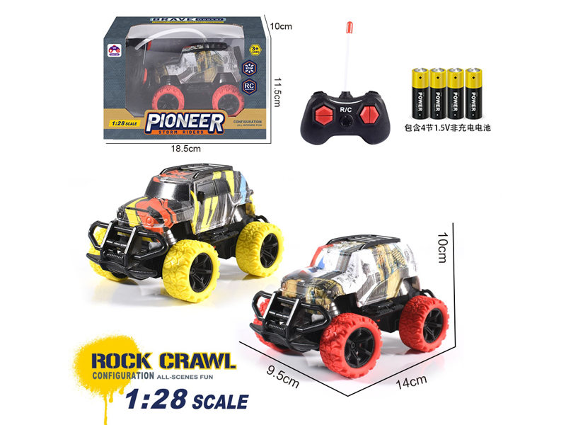 1:28 R/C Toyota Kuluze Car