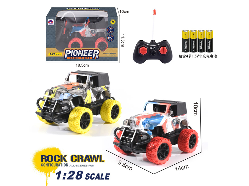 1:28 R/C Jeep Graffiti Car