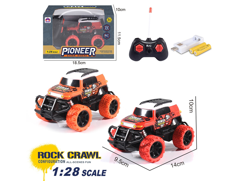 1:28 R/C Toyota Kuluze Car