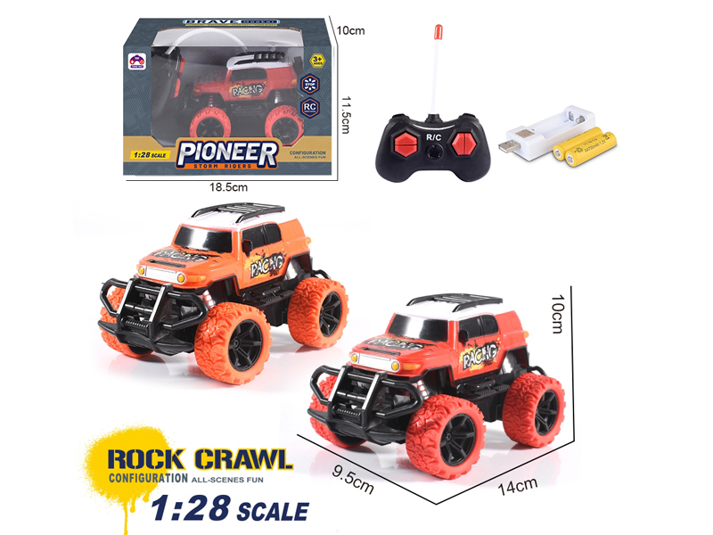 1:28 R/C Toyota Kuluze Car