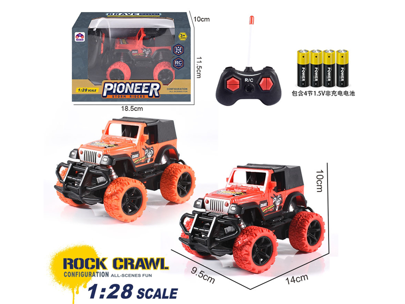 1:28 R/C Jeep Transfer Printing Vehicle
