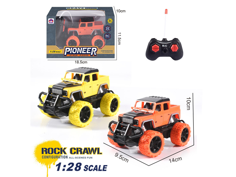 1:28 R/C Simulated Land Rover Defender