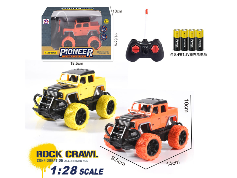 1:28 R/C Simulated Land Rover Defender