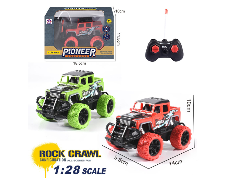 1:28 R/C Land Rover Defender Transfer Printing Vehicle