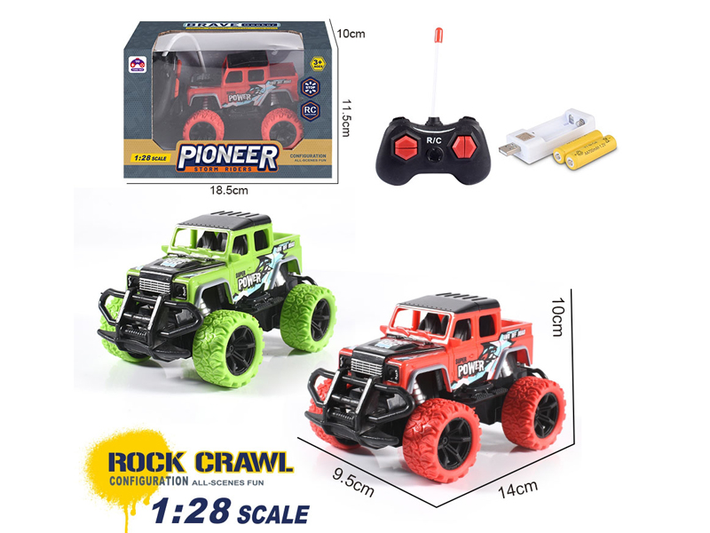 1:28 R/C Land Rover Defender Transfer Printing Vehicle