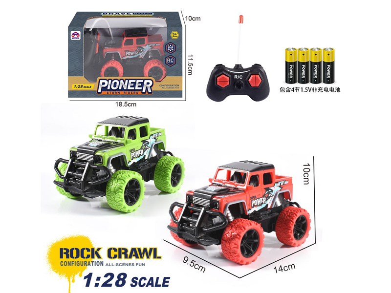 1:28 R/C Land Rover Defender Transfer Printing Vehicle