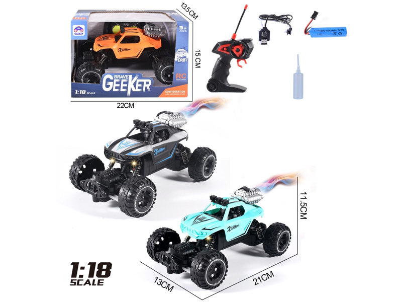 1:18 R/C Off Road Spray Climbing Car