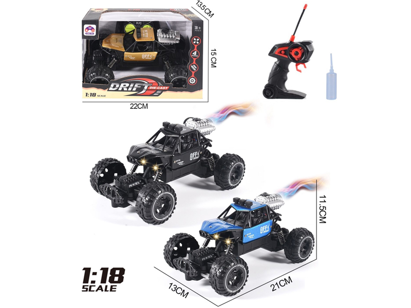 1:18 R/C Spray Climbing Car