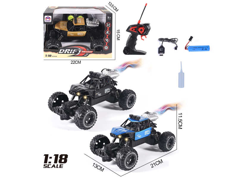 1:18 R/C Spray Climbing Car