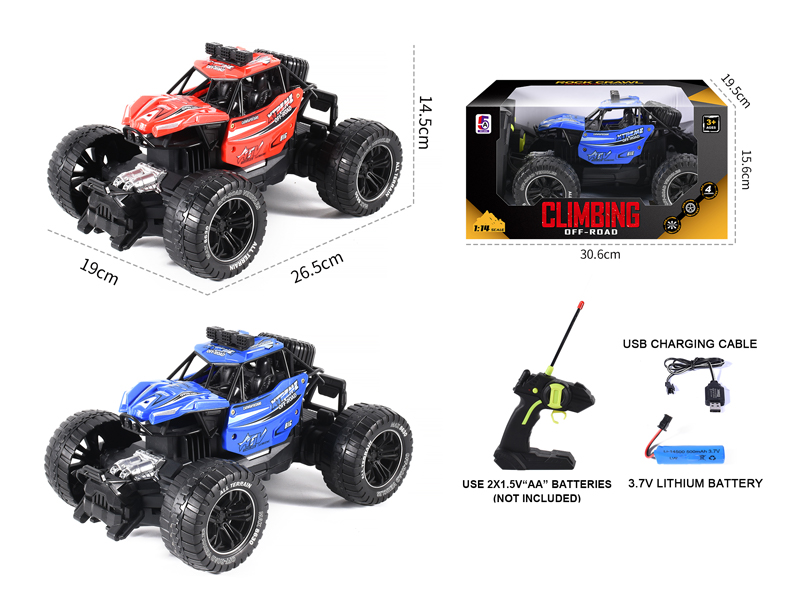 1:14 4CH R/C Night Climbing Vehicle