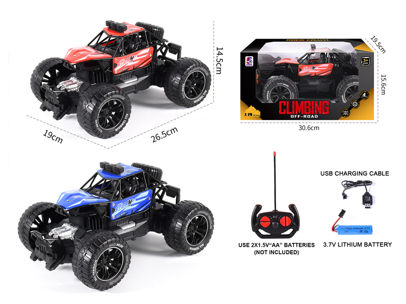 1:14 4CH R/C Night Climbing Vehicle