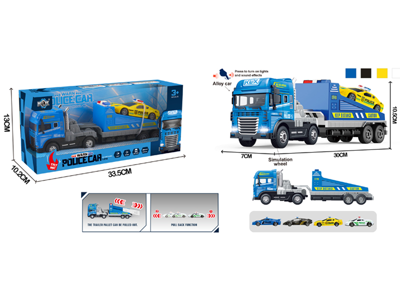 Friction Alloy Rescue Trailer+Police Vehicle