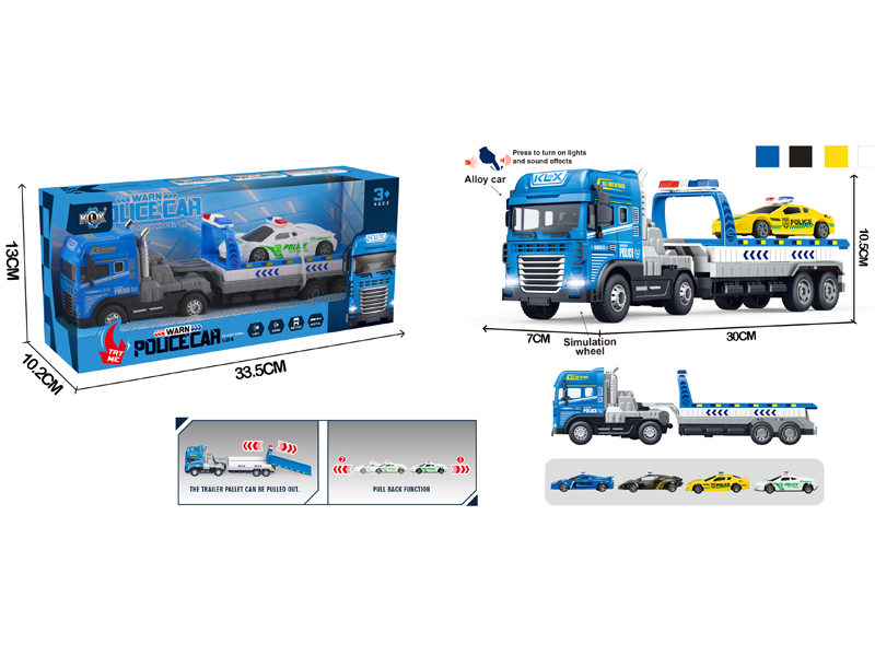 Friction Alloy Rescue Trailer+Police Vehicle
