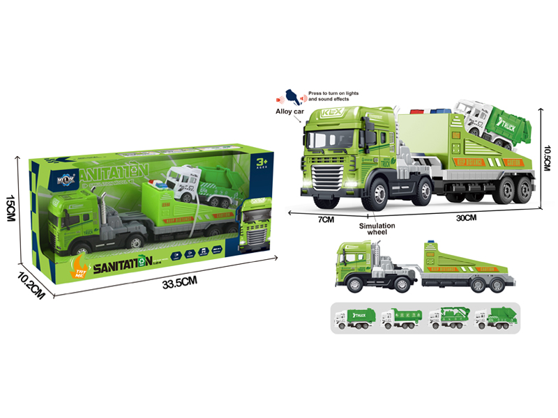 Friction Alloy Rescue Trailer+Sanitation Vehicles
