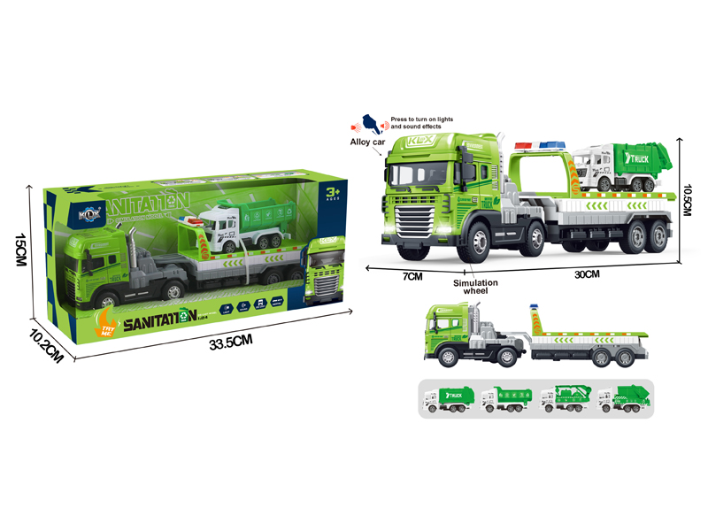 Friction Alloy Rescue Trailer+Sanitation Vehicles