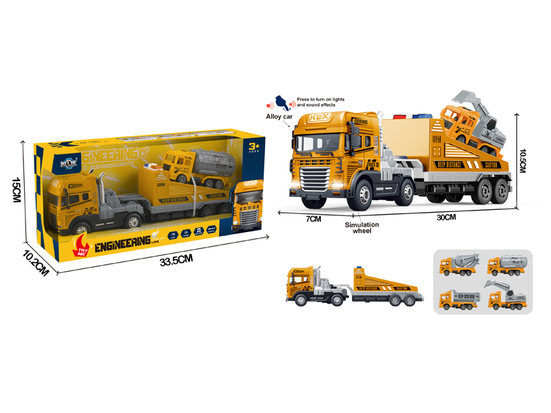 Friction Alloy Rescue Trailer+Engineering Vehicle