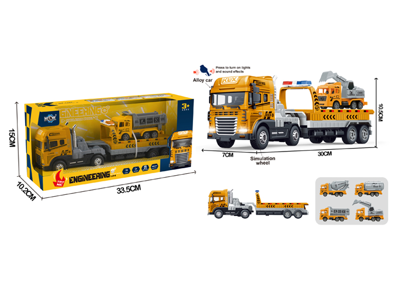 Friction Alloy Rescue Trailer+Engineering Vehicle