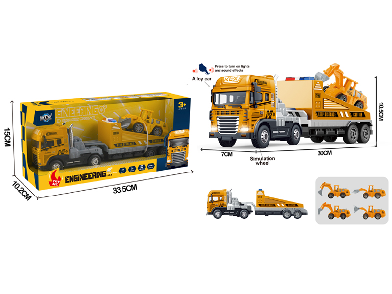 Friction Alloy Rescue Trailer+Engineering Vehicle