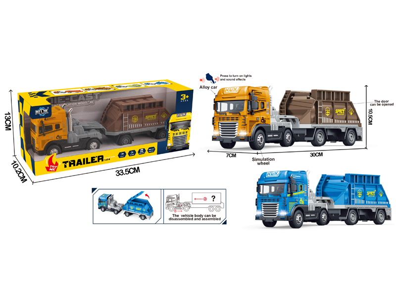 Friction Alloy Space Transport Vehicle