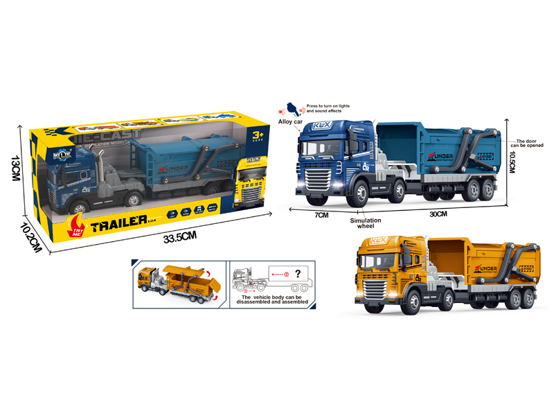 Friction Alloy Engineering Transport Vehicle