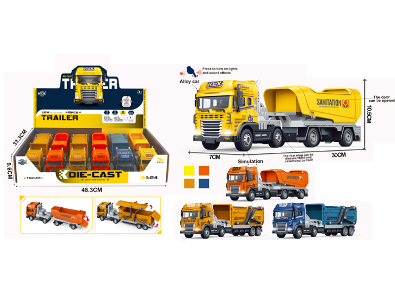 6PCS Friction Alloy Transport Vehicle/Engineering Transport Vehicle