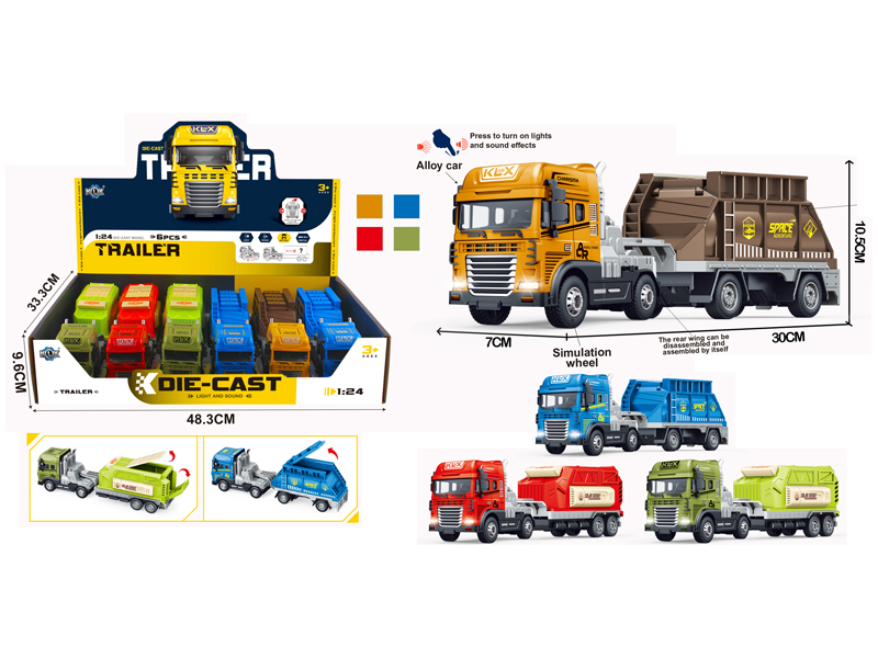 6PCS Friction Alloy Solar Energy Transport Vehicle/Space Transport Vehicle