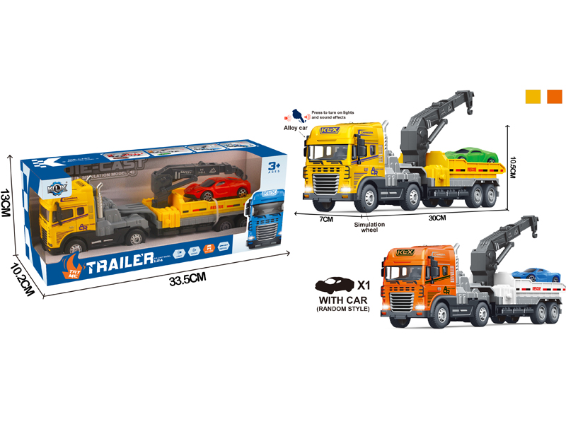 Friction Alloy Road Clearing And Rescue Crane