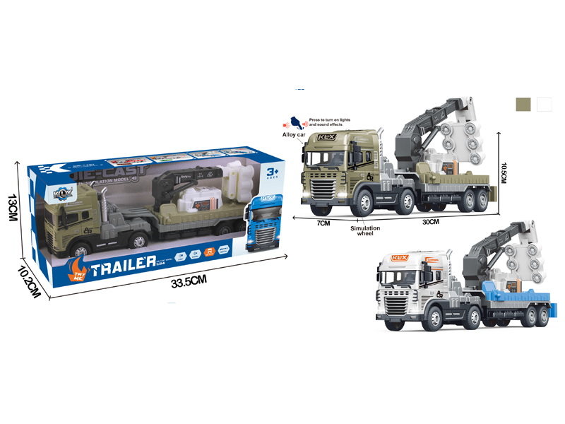 Friction Alloy Airport Lighting Vehicle