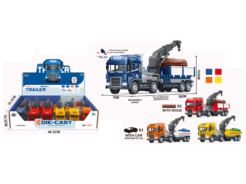 6PCS Friction Alloy Farm Timber Transport Crane/Road Clearing And Rescue Crane